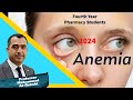 Anemia 2024