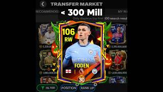 Best Cheap Budget RW 🔥 [ 100-500 Mill ] #fcmobile #eafc24 #shorts