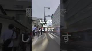 山形花笠祭り#shorts