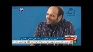 کیهان لندن/لنزایران- پاسخ روحانی درباره تصویرممنوعی خاتمی: بیشتر به شوخی شبیه است