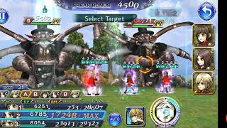 DFFOO GL deuce ex stage rem team 205k