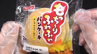 フジパン　もっちーりふわふわパンケーキ メープル\u0026マーガリン