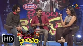 Naa Show Naa Ishtam– 30th July 2016 - Full Episode 38 – ETV Plus