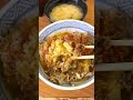 今では1店舗しない牛丼チェーンの提供スピード早過ぎw【茗荷谷グルメ】丼太郎