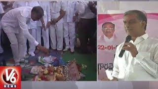 Minister Harish Rao Launches Gouravelli Reservoir Works | Siddipet | V6 News