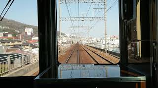 [前面展望]阪急電鉄神戸三宮駅→大阪梅田駅間 8両編成の普通·大阪梅田行きです。