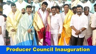 Producer Council Inauguration Function | Full Event | Vishal | SR Prabhu | Thamizh Padam