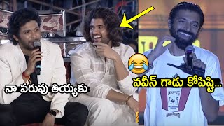 Nag Ashwin Fun With Naveen Polishetty | Jathi Ratnalu | Vijay Devarakonda | TT