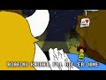 Don't Forget (ASGORE Cover)