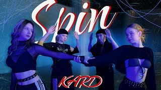 [KPOP DANCE COVER] KARD (카드) - 'SPIN' || BY KIMBOO