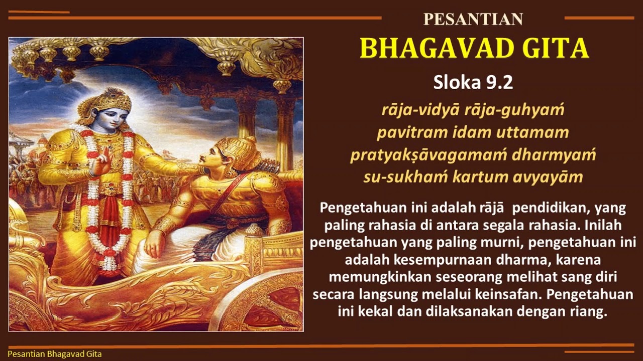 Bhagavad GIta Sloka 9.2 - YouTube