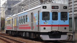 2023/1/23　東急池上線　TOQ-iデヤ7500+デヤ7550　93運行　不定期回送列車