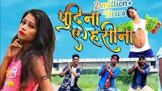 Bansidhar Chaudhary का नया वीडियो गाना 2021 | छोटे छोटे रहो तोहर टिकला | Banshidha New BhojpuriSong