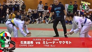 Jiu Jitsu Priest #352 QUEEN OF MAT【ブラジリアン柔術専門番組 柔術プリースト】