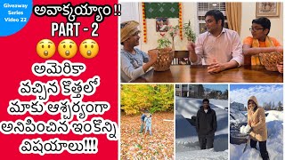 The things that surprised us the most when we moved to USA - Part 2 | USA Telugu Vlogs |Telugu Vlogs