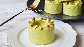 【ピスタチオ好きに贈りたい】濃厚ピスタチオフィナンシェの作り方✨✨ Pistachio Financier