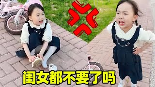 嘟嘟撒潑把鞋扔了！姐姐帶娃主打一個壓制，幼崽這也變臉太快了吧#嘟嘟小可耐#萌娃日常#二胎生活#嘟嘟的卑微生活#萌娃搞笑視頻#二胎#爸爸帶娃娃#shorts