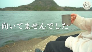 Relaxing coffee ride in Japan / enjoy outdoor coffee / Japanese cycling movie