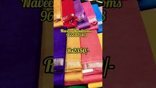 మంగళగిరి పట్టు సారీస్#Offer Prices #shorts#ytshorts