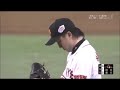 【プロ野球、マジギレ集】チームメイトにマジギレ！【npb】