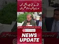 Elections like IJI should not happen, Nadeem Afzal Chan