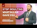 Use the Abilities That Allah Has Given You to Help Others | World Quran Convention | Nouman Ali Khan