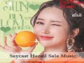 가수 정대식 잘못 찍었어.유친님 희망곡.heosil sale music