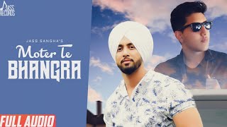 Moter Te Bhangra | ( Full HD ) | Jass Sangha | Sur-E Beats  | Punjabi Songs 2019 |