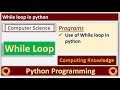 How to use while loop in python || Python Tutorial for Beginners || print table in python