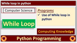 How to use while loop in python || Python Tutorial for Beginners || print table in python