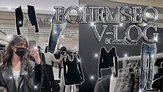 보헤미안서울 첫 팝업스토어 방문 \u0026 리뷰/  Bohemian Seoul 22 FW POPUP Store \u0026 Review