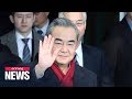 Chinese FM Wang Yi to visit S. Korea