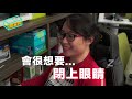 【486 channel 】大家來估價，猜對直接幫你換成電競椅！