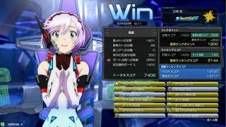 星と翼のパラドクス 5-3ヴァンガード 20190609 2/5戦