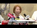 台灣首見米酵菌酸 北市擬提列入檢驗項目｜20240329 公視中晝新聞