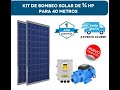 KIT DE BOMBEO SOLAR DE SUPERFICIE 3/4 HP PARA 40 MTS DE CARGA MAXIMOS. - SAAS ENERGY - 2023