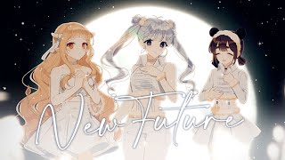 바닐라 🌕 달빛천사 OST - New Future