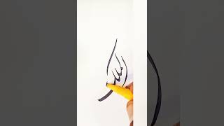 Al Malik #allah #name #calligraphy #persian #top #trending