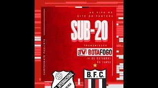 Inter de Limeira x Botafogo - Campeonato Paulista Sub-20 - 04/10/2023