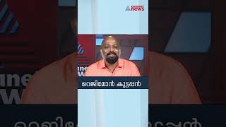 വരുമാനമുണ്ടാക്കുന്ന പദ്ധതികളിലേക്ക് വായ്പ നിക്ഷേപിക്കണം