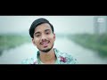 এলোমেলো মাথার মগজ । elomelo mathar mogoj gogon sakib bhawal music new bangla song 2022