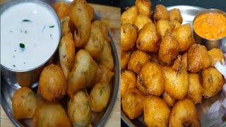 2 రకాల పునుగులు 2రకాల chutney ఇలా మీ కోసం|punugulu @cooknlife117