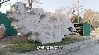 知道吗？正是它的划入才成为大明湖扩建的~画龙点睛之笔