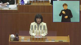 兵庫県議会令和3年12月定例会本会議（12月13日質疑　庄本えつこ　（日本共産党））