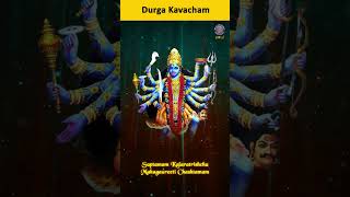 Durga Kavacham | Goddess Durga | #shorts