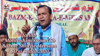 Sirsi Azadari - Janab Mohtashim Sirsivi Saheb - Bazme Shorae Meesam Sirsi Sadat 2020 Full HD