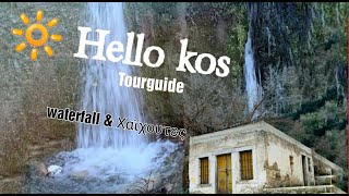 Kos in the winter Haihoutes  buildings / waterfalls