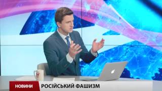 Інтерв'ю: Олексій Голобуцький розповів про суспільно-політичну ситуацію в Росії