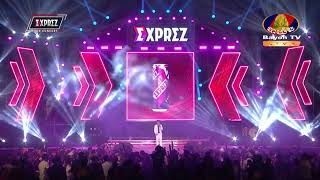 ចង្កឹះមួយគូ | យឿន​​​​ ពិសី​ [ EXPREZ TOUR CONCERT 2024 ]