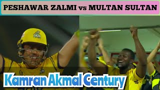 Peshawar Zalmi vs Multan Sultan PSL Full Highlights | Kamran Akmal Batting | Wahab Riaz Bowling